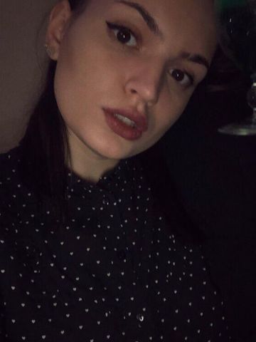 Милана